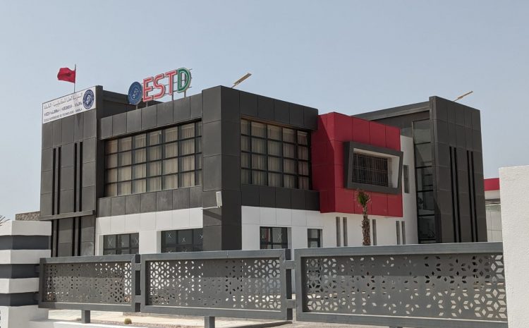 ecole superieure de technologie et de gestion